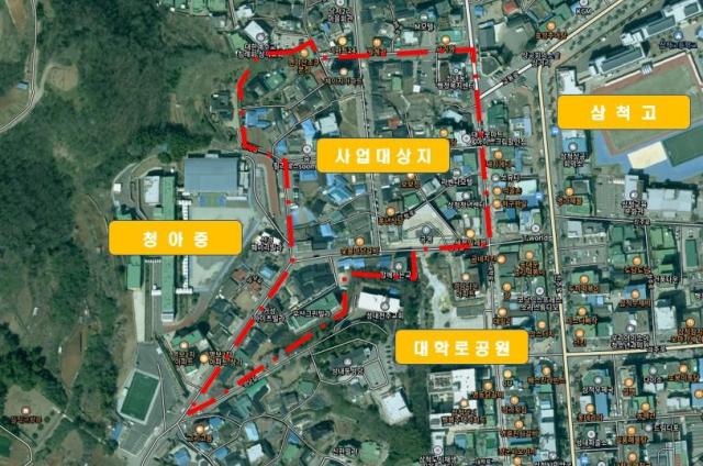 삼척시가 국토교통부 주관 ‘2025년 노후주거지정비 지원사업’ 공모에 최종 선정된 당저동 성내지구 사진삼착시