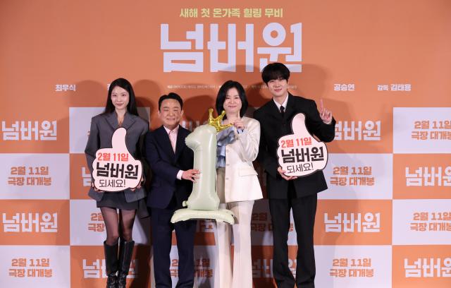 Director Kim Tae-yong and cast members pose during a press screening and press conference for the film Number One at CGV Yongsan I’Park Mall in Seoul Jan 29 From left Gong Seung-yeon Kim Tae-yong Jang Hye-jin and Choi Woo-shik AJP Yoo Na-hyun