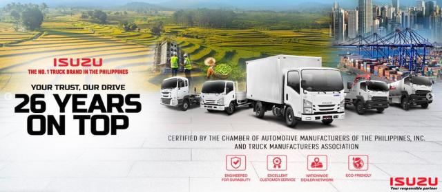 사진이스즈 필리핀 홈페이지