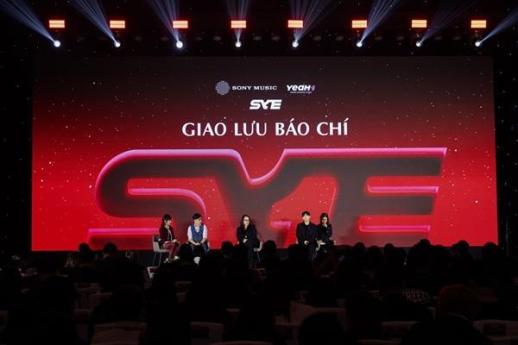 하이디렉터스, 베트남 YEAH1·SONY MUSIC 합작 SYE HOLDINGS와 전략적 협업