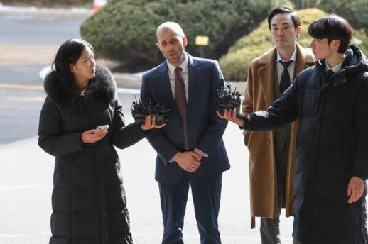 Coupangs interim CEO appears for questioning over massive data breach