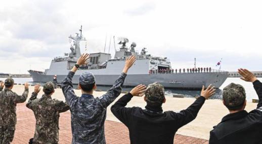 South Korean destroyer heads to India for fleet review, naval exercise
