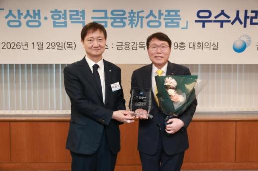 [카드업 브리핑] KB국민카드, 금감원 상생·협력 금융 신상품 우수기관 선정 外