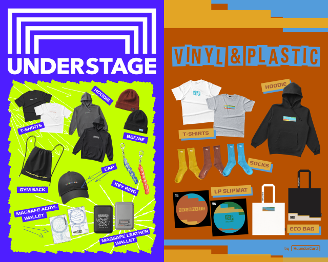 현대카드가 자사의 음악 공간인 언더스테이지와 바이닐앤플라스틱의 공식 머천다이즈를 출시했다 사진현대카드