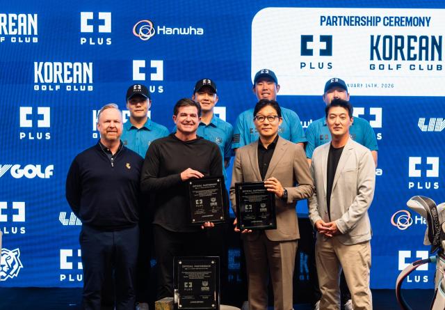 한화금융 계열사한화생명·한화손보·한화투자증권 등가 공동 브랜드 PLUS를 통해 고객 수요에 최적화된 차별화 서비스 강화를 추진한다 사진한화생명