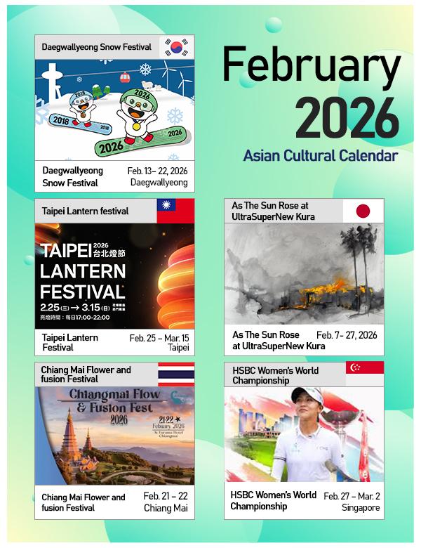 Asian Culture Calendar