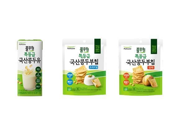 풀무원식품 신제품 ‘특등급 국산콩 두유’와 ‘특등급 국산콩 두부칩’ 사진풀무원식품