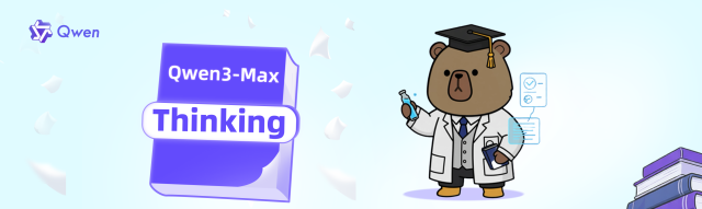 사진Qwen AI 홈페이지