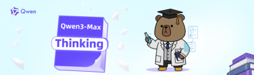 [NNA] 태국, 2025년 성장률 전망 2.2%로 하향