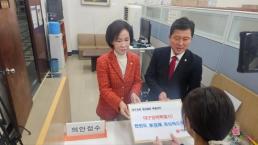 오세훈, 여론조사비 대납 의혹…정치자금법 위반 혐의 기소