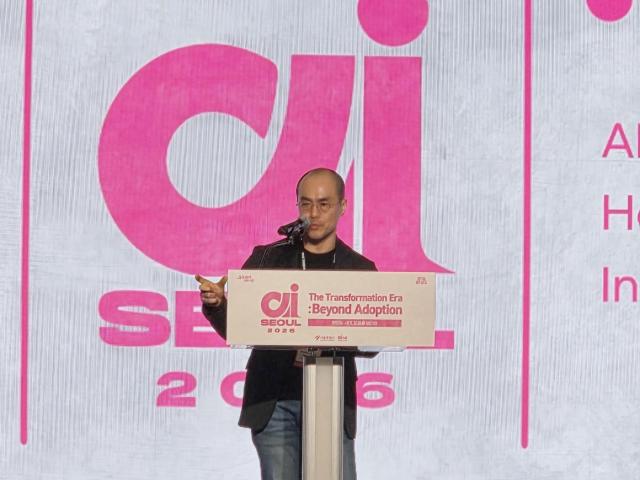 AI 서울 2026에서 정소영 엔비디아코리아 대표가 발언하고 있다 사진류청빛 기자