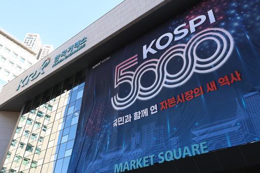 MS 쇼크에도 흔들림 없었다…반도체 주도 속 코스피 또 신기록