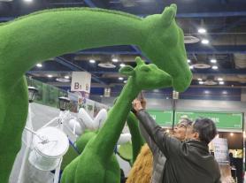Expo in southern Seoul showcases latest gardening trends