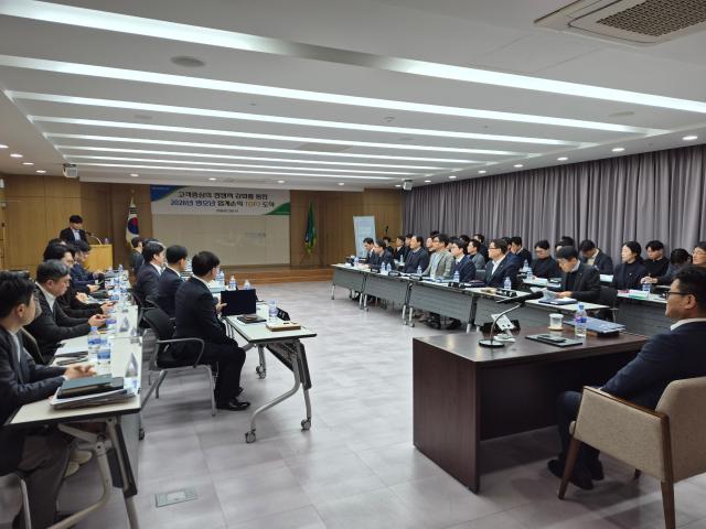 장종환 NH농협캐피탈 대표가 지난 28일 서울 영등포구 본사에서 2026년 신년 경영전략회의를 주재하고 있다 사진NH농협캐피탈