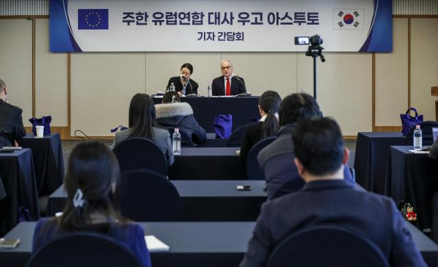 European Union Ambassador Ugo Astuto speaks during a press conference at the Seoul Press Center on January 30 outlining the 2026 vision for the Korea-EU strategic partnership and Arctic security cooperation AJP Yoo Na-hyun