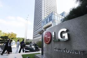 LG Elec profit slumps in 2025 on restructuring costs, media business losses