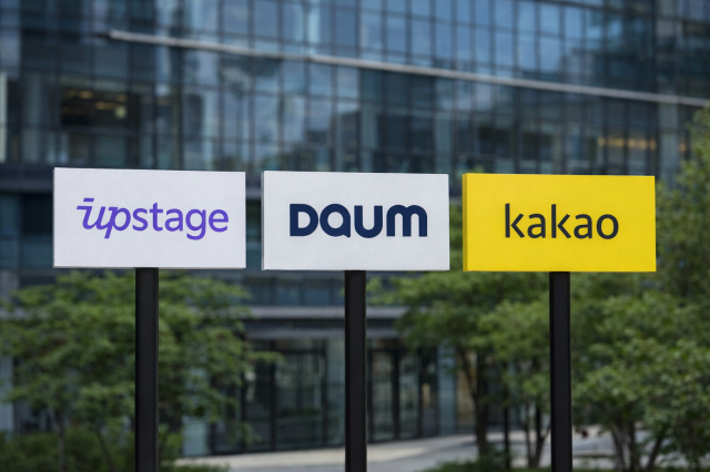 업스테이지 카카오로부터 다음 인수그래픽 제작김민재 기자 chatGPT 활용