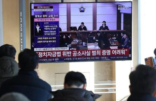 김건희 특검, 도이치 등 무죄 1심에 항소…형 지나치게 가벼워