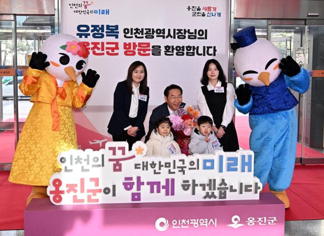 사진유정복 시장 SNS