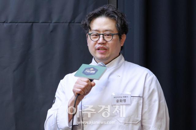 사진유대길 기자 dbeorlf123ajunewscom