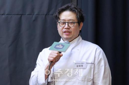 [포토] 파인다이닝 제빵사 윤화영 참가자 (천하제빵 제작발표회)