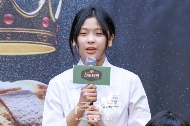 사진유대길 기자 dbeorlf123ajunewscom