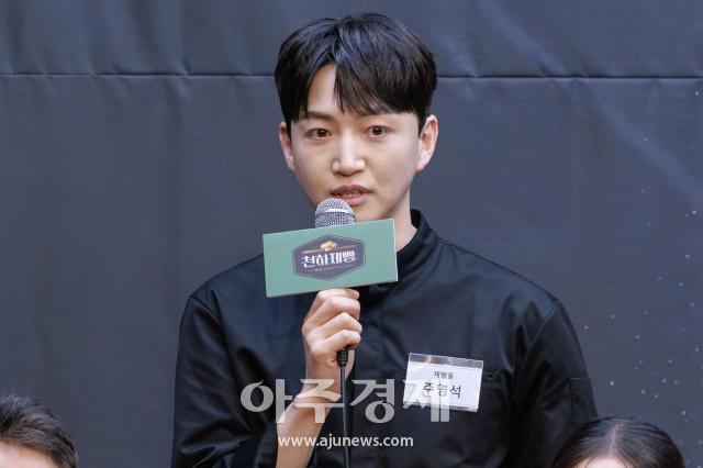 사진유대길 기자 dbeorlf123ajunewscom