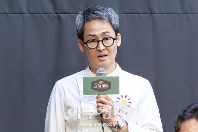 사진유대길 기자 dbeorlf123ajunewscom