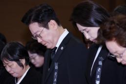 외교부 한·미 정례정책공조회의, 과거 특정 협의체 염두에 둔 것 아냐