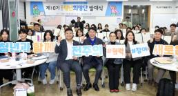 [속보] 종각역 사고 택시기사 구속영장 신청...약물운전 등 혐의