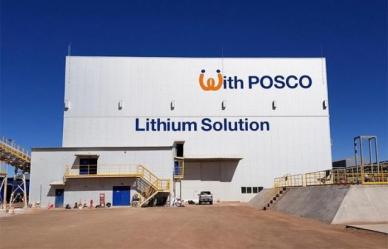 리튬 생산 개시, AI 공장 가동... 소재·기술로 100년 기업 닦는다 [포스코의 대전환 철(鐵)에서 미래(Future)로 ③]