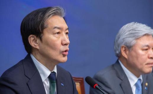 조국 혁신당 부채 400억 허위 사실…0원 무차입 정당