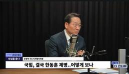 [속보] 종각역 사고 택시기사 구속영장 신청...약물운전 등 혐의