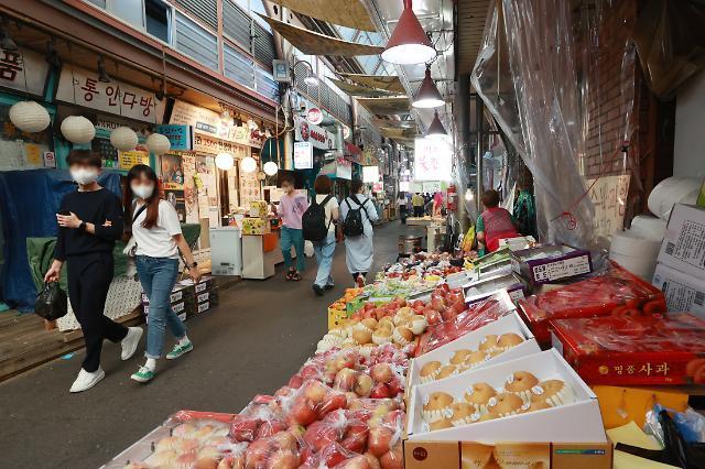 서울 종로구 통인시장 사진연합뉴스