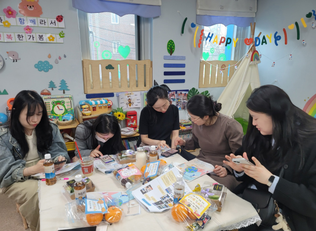 더누리 교사 교육 모습 사진서울시