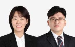 [속보] 광양시 옥곡면 산불에 소방 대응 2단계로 상향