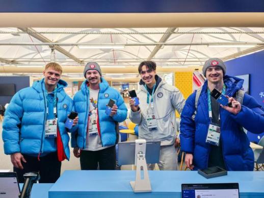 삼성전자, 밀라노 동계림픽 선수에게 갤럭시 Z 플립7 올림픽 에디션 제공 