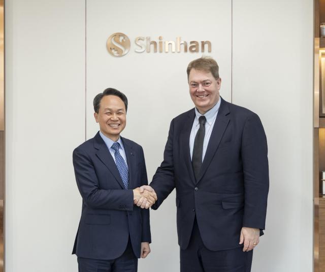 사진신한금융그룹