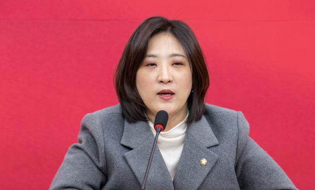 최보윤 국민의힘 수석대변인이 지난달 29일 국회에서 열린 최고위원회의에서 결의한 한동훈 전 대표 제명 확정에 대해 발표하고 있다 사진연합뉴스