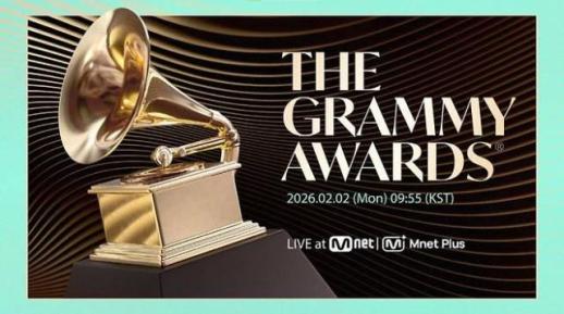 Grammy night nears, Korean artists await the anticipated call