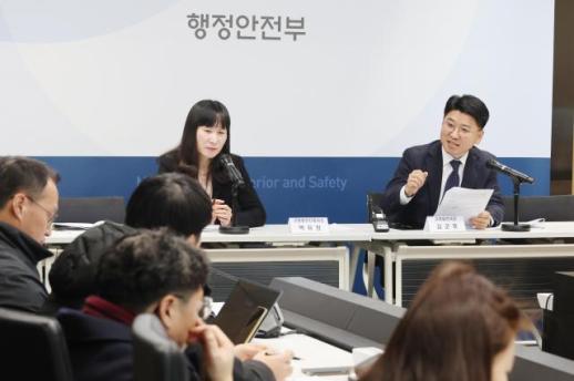 [아주사설 | 기본·원칙·상식] 고향사랑기부제 4년의 성적표