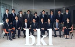 관봉권 띠지 분실 의혹 규명 착수…특검, 한은 발권국 수색·검증