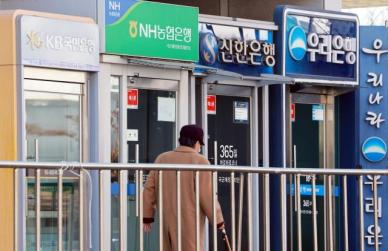 민간 30년 고정금리 주담대 나온다…금융당국, 연내 도입 추진