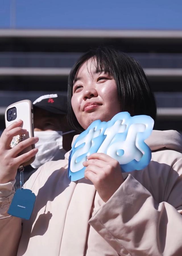 사진일본 자민당 인스타드램 