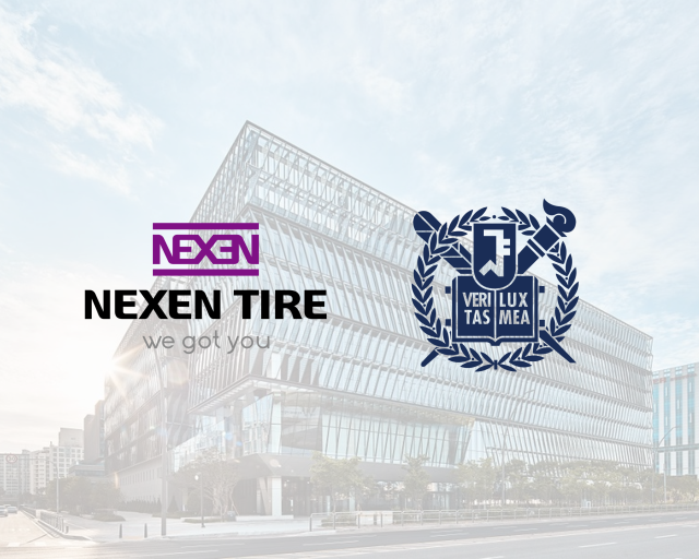 넥센타이어와 서울대학교 CI사진넥센타이어