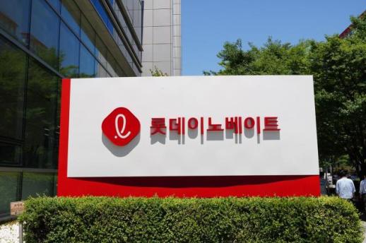 유안타證 롯데이노베이트, 전기차충전기 사업 흑자전환 시작…목표가 3만원 유지