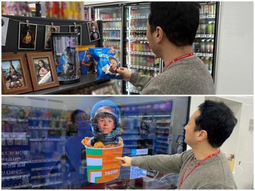 ロッテイノベート、「未来型コンビニ」披露…ヒューマノイドロボット「AXラボ3.0」公開