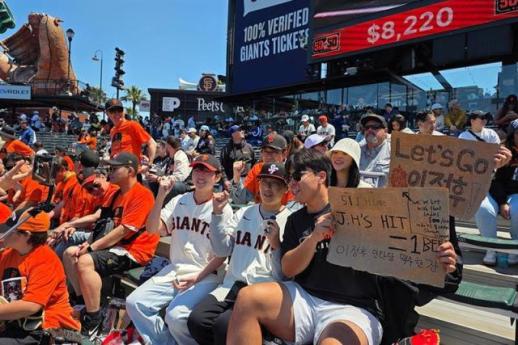 모두투어, MLB 개막전 단독 직관 상품 출시…전문 해설위원 동행