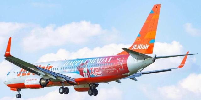 21년 9월5일 방탄소년단BTS 멤버 지민의 중국 팬들이 거금을 모아 지민의 사진으로 뒤덮은 항공기를 띄웠다  중국웨이보는 이날 지민 팬들의 계정朴智旻JIMIN_JMC을 60일간 정지 처리했다 또한 생일 이벤트와 관련한 게시물도 삭제했다사진연합뉴스
