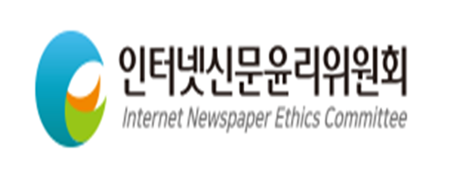인신윤위 심의데이터, 정부광고 공식 참고자료로 열람·활용 가능